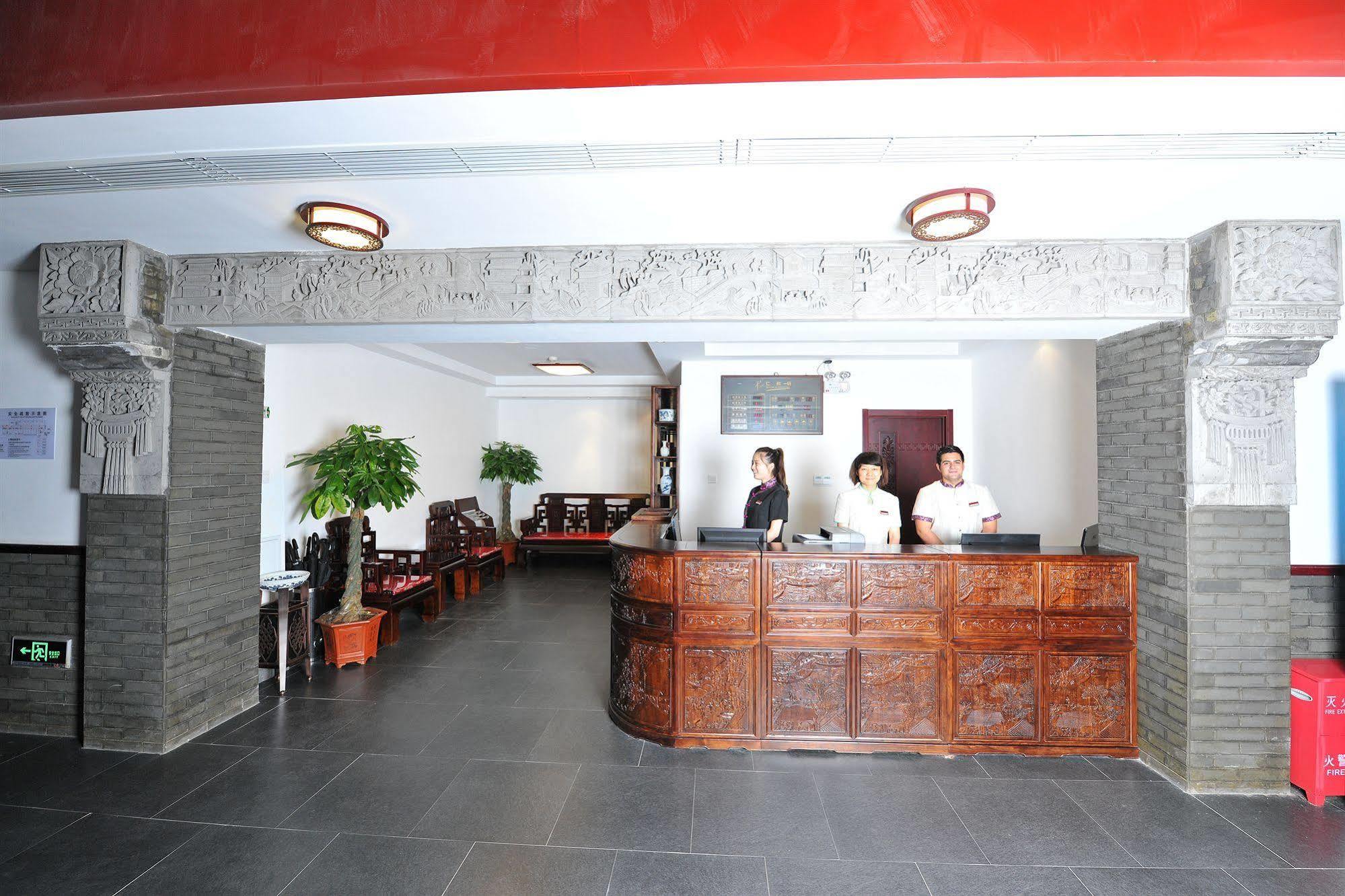 Rhx Hotel Peking Kültér fotó